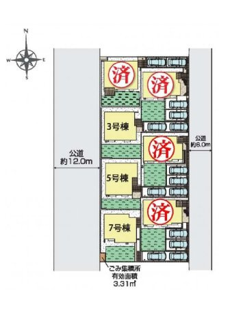 【区画図】 | グリーンライン「川和町」新築戸建