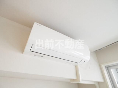 【設備】 | クレヴィアリグゼ日暮里