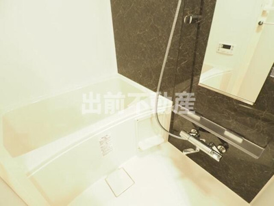 【浴室】 | クレヴィアリグゼ日暮里