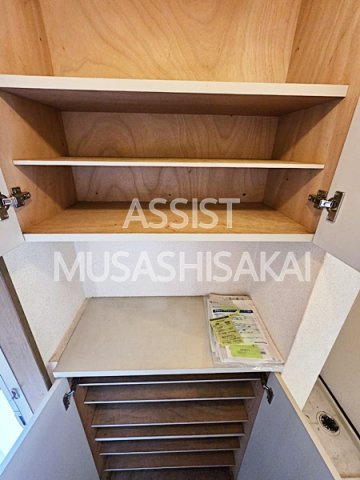 エステートピア水源の森Ｂの収納