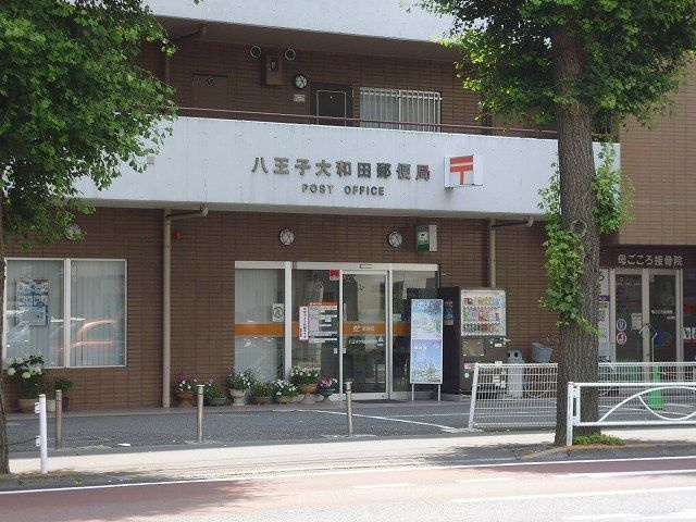 【周辺】 | MenehuneHouse(メネフネハウス)
