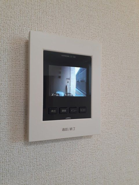 レジデンスまひるのセキュリティ