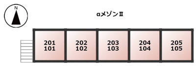【区画図】 | αメゾンⅡ