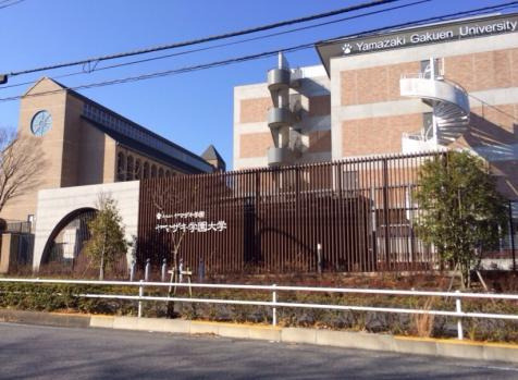 コンフィーコーポ |私立ヤマザキ学園大…まで2,183m