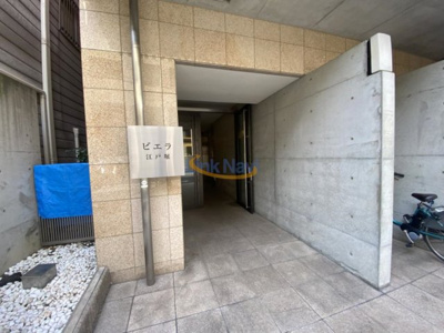【エントランス】 | ビエラ江戸堀