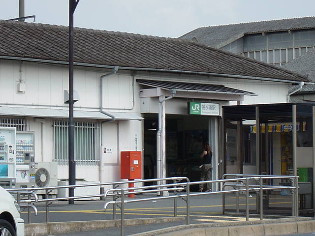 【周辺】 | グリーンコーポⅡ | 袖ヶ浦駅（ＪＲ内房線）まで400ｍ