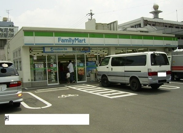 コーポハピネス白砂の周辺|ファミリーマートまで280m