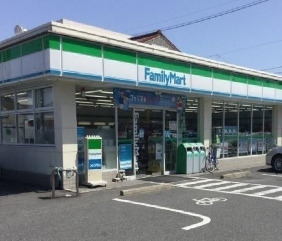 シャルール伏屋の周辺|ファミリーマートまで650m
