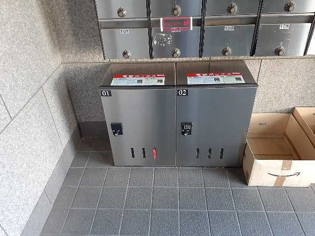 サニーコート月島のその他共用部分