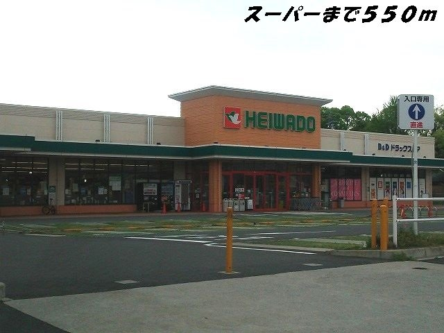 サニーコート月島の周辺|平和堂まで550m