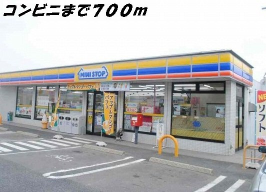 サニーコート月島の周辺|ミニストップまで100m