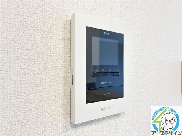 D-ROOM　天が岡のセキュリティ