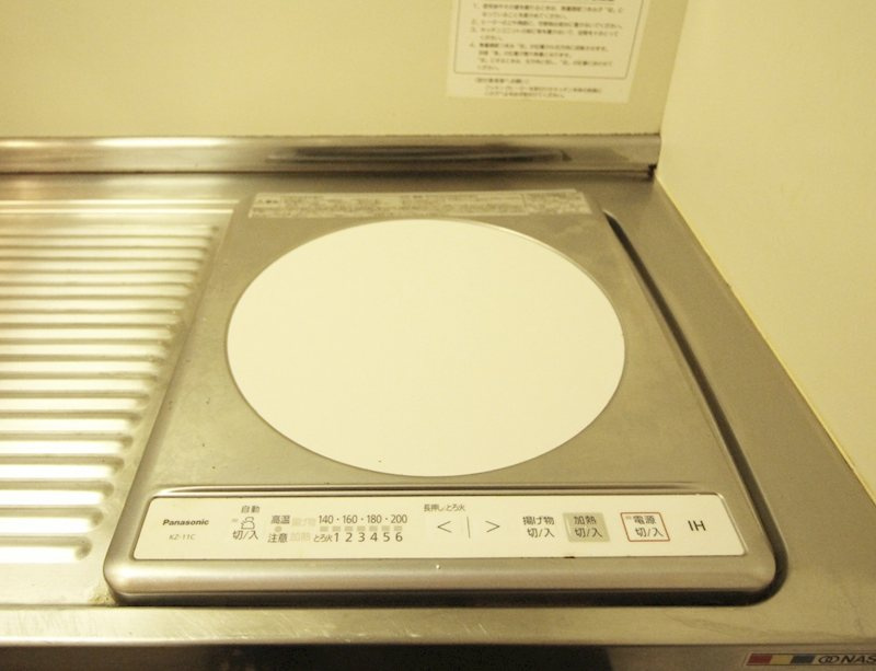 アレグリアの設備