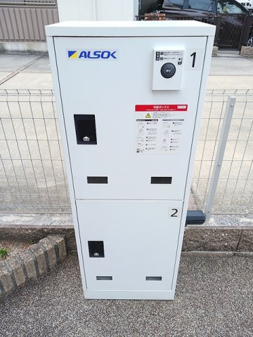 アヴェニュー長良のその他共用部分