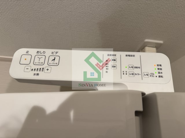 リブリハイラスのその他