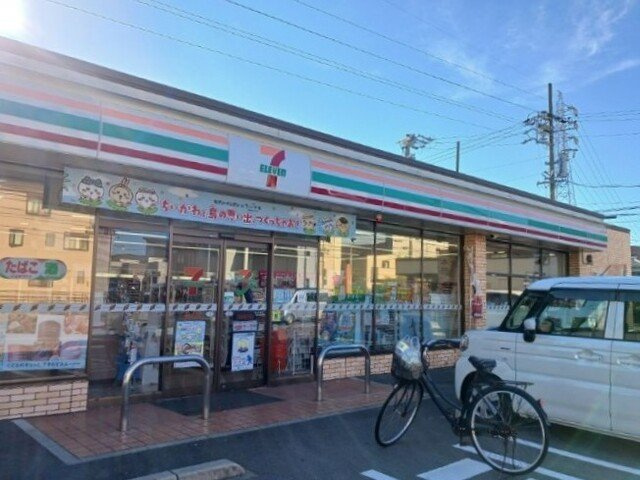 カーサ・イリーデ　Ⅰの周辺|セブンイレブンまで350m