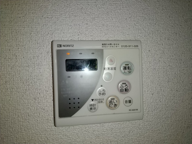 West  Village のその他共用部分