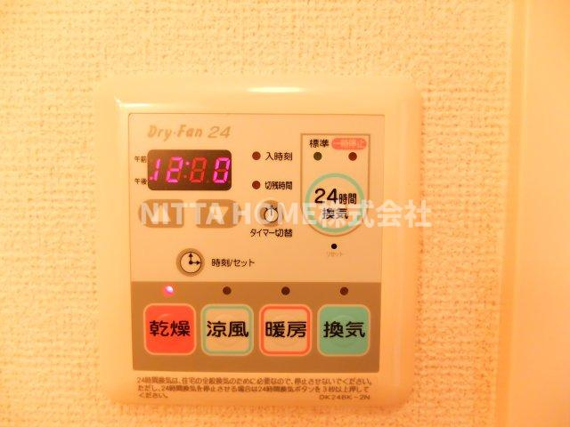 フラワーヒルズＢのその他|浴室乾燥は洗濯物の乾燥にも便利です☆