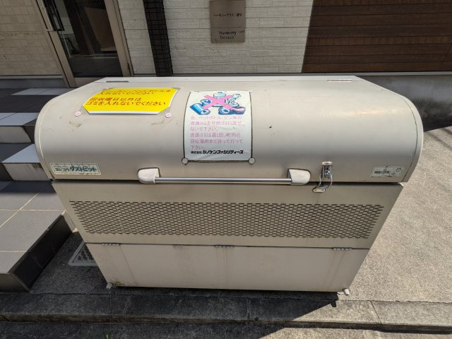 ハーモニーテラス二番Ⅵのその他共用部分