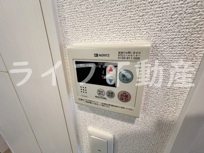 プレサンス大阪城公園パークプレイスの設備
