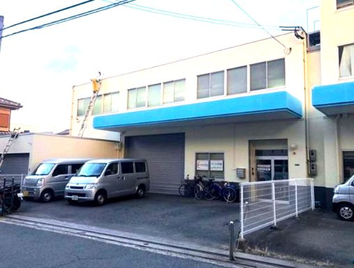 江坂町２丁目倉庫