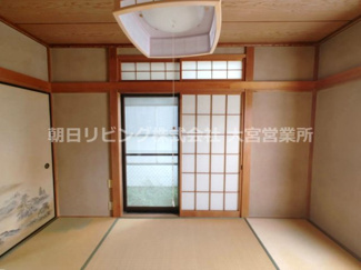 【和室】 | 北区日進町２丁目戸建