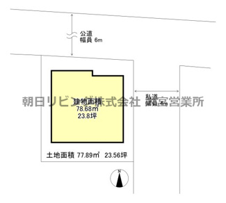 【区画図】 | 北区日進町２丁目戸建
