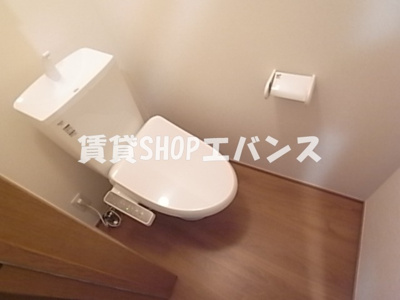 【トイレ】 | エストソレーユ津田沼