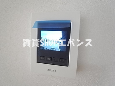 【セキュリティ】 | エストソレーユ津田沼
