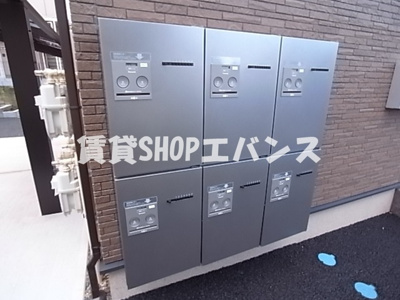 【その他共用部分】 | エストソレーユ津田沼