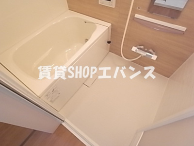 【浴室】 | エストソレーユ津田沼