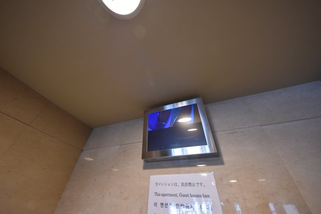 エステムプラザミッドプレイス