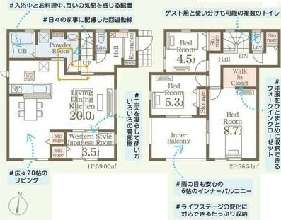 【間取り】 | 戸畑区東大谷１丁目 | 不動産は「ご縁」が大事と言われています。お目に留まったのも運命！当社で一歩踏み出してみませんか？即日案内可能です♪気になる物件全て当社で鍵の手配できますので、お気軽にお声がけください。