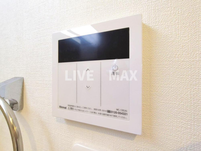 【設備】リアコート下新庄Ⅲ
