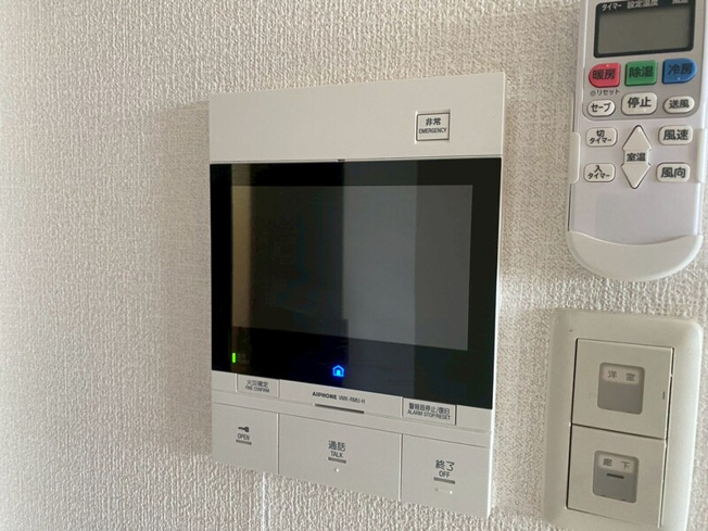 【セキュリティ】 | エステムプラザ博多駅南