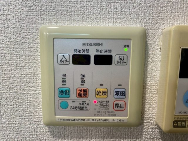 【設備】 | エステムプラザ博多駅南