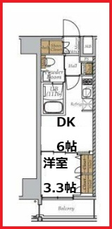 【間取り】 | アルテシモクレルトルテ