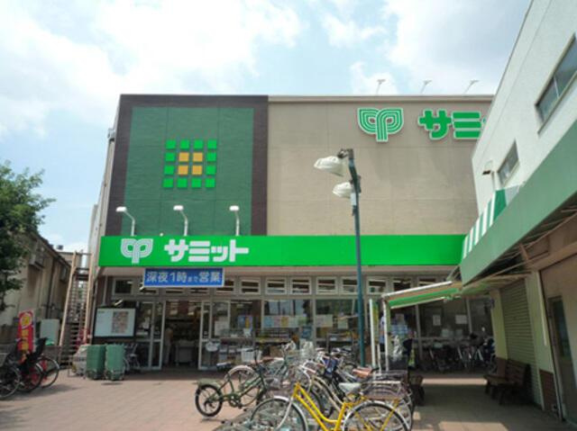 Ｎコート久我山の周辺|サミットストア久我山店まで488m