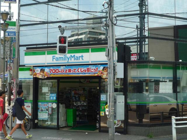 Ｎコート久我山の周辺|Ｆマートさかもとやまで255m