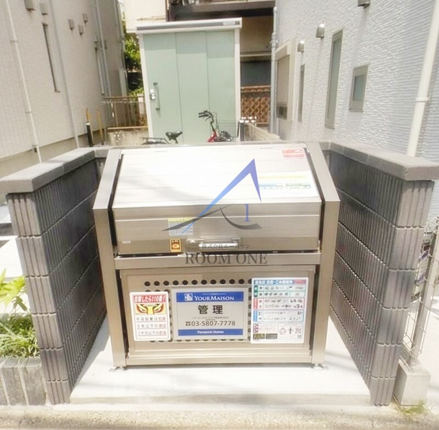 グランシャリオのその他共用部分|敷地内ごみ置き場です。