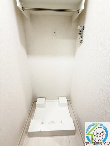 D-ROOM　天が岡の設備