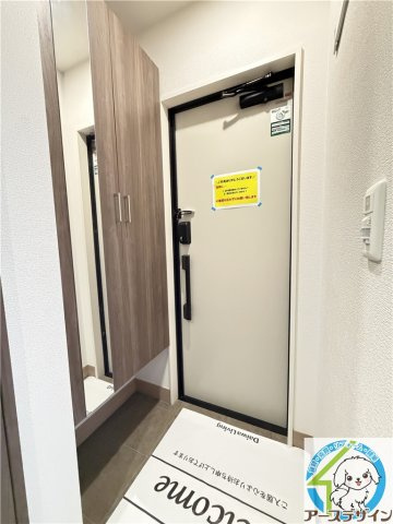 D-ROOM　天が岡の玄関