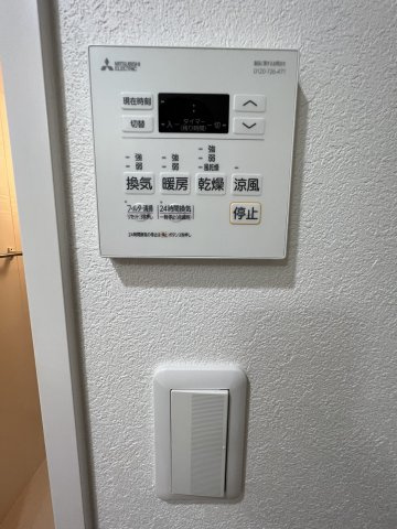 【設備】