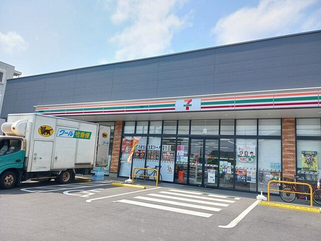 ヒルズ・コートの周辺|セブンイレブン柏光ケ丘店まで927m