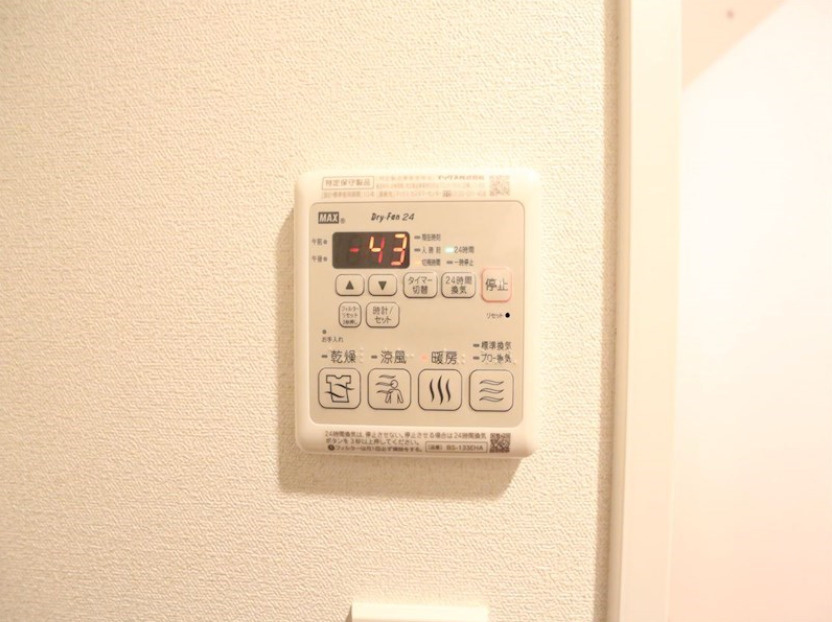 名古屋市昭和区福江１丁目の賃貸マンションのその他
