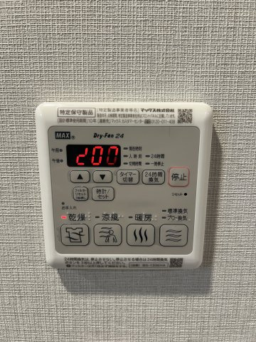 【設備】コンフォリア・リヴ新大阪Q