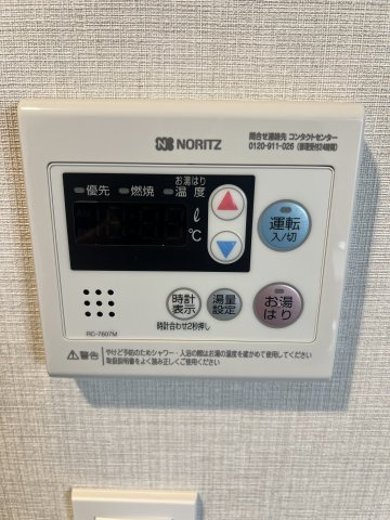 【設備】コンフォリア・リヴ新大阪Q