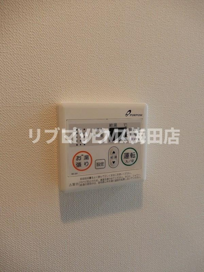 【設備】ラグゼ江戸堀