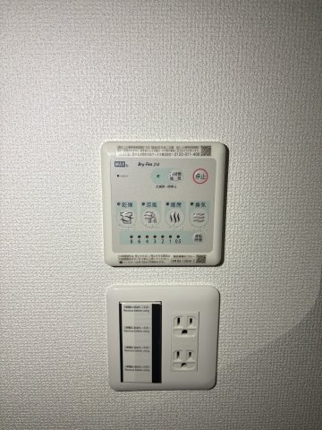 【設備】プレリスＮＥＯ大阪十三エルヴィオン