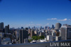 【展望】アーバンフラッツ上町 